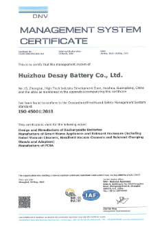 ISO45001