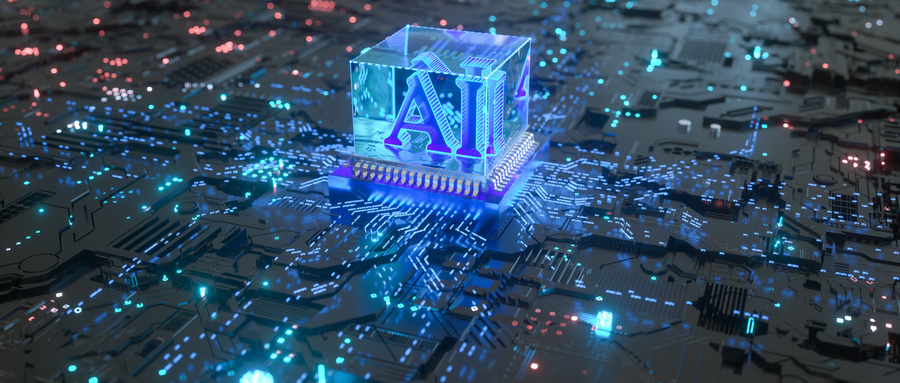 AI Computing Power Center